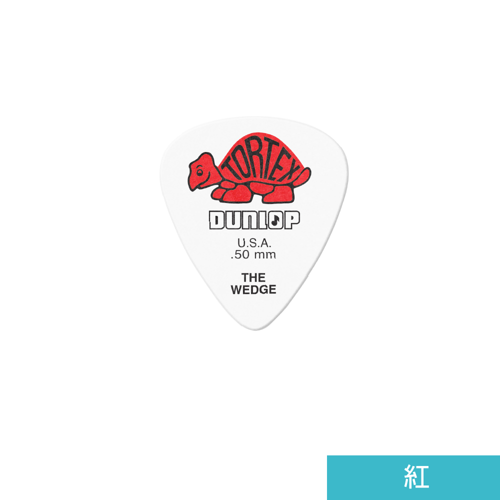 Jim Dunlop Jim Dunlop / 424 Pick彈片(Tortex Wedge系列) 第 2 張圖片｜三峽配件 / 週邊