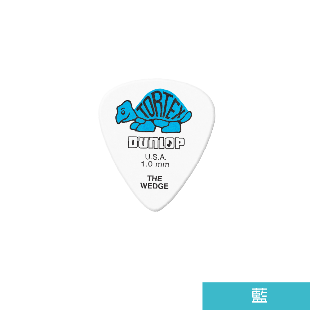 Jim Dunlop Jim Dunlop / 424 Pick彈片(Tortex Wedge系列) 第 6 張圖片｜三峽配件 / 週邊