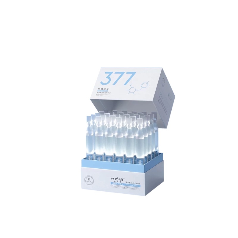 澳芙雪 377水感嫩白精華液