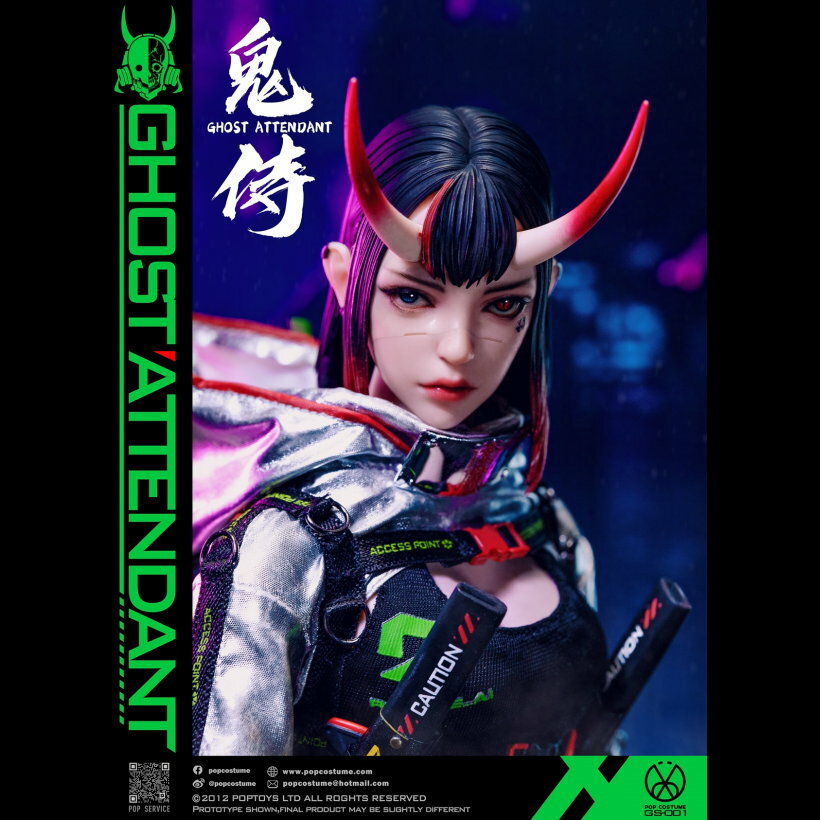 [訂金] Pop Costume: 1/6 GS-001 鬼侍