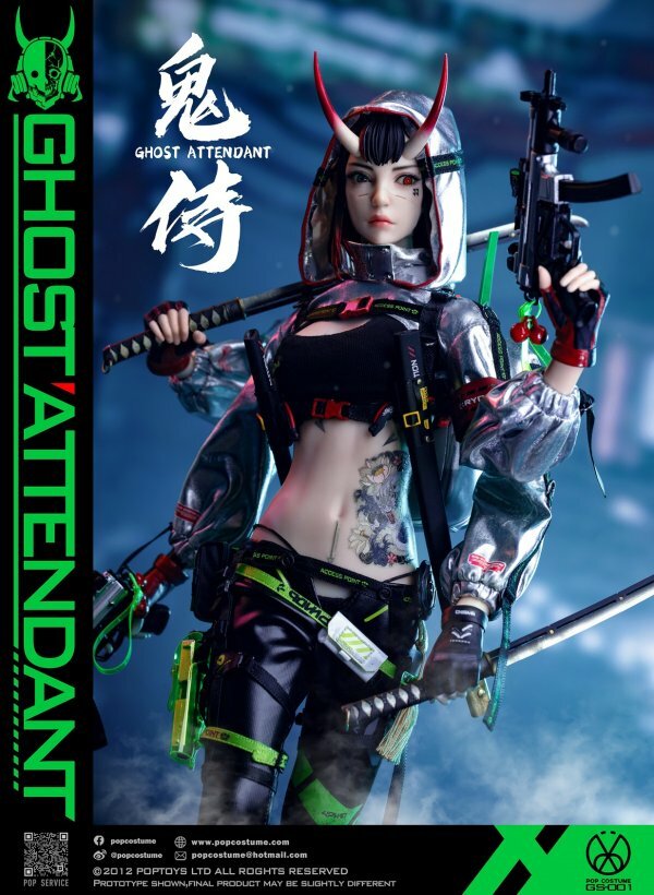 [訂金] Pop Costume: 1/6 GS-001 鬼侍