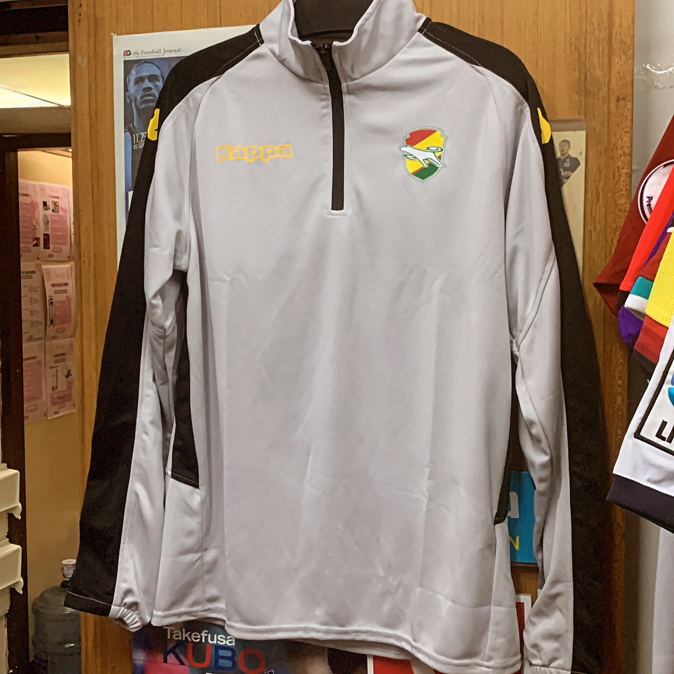 2020 JEF United Chiba 1/4 Zip Training Top - Grey