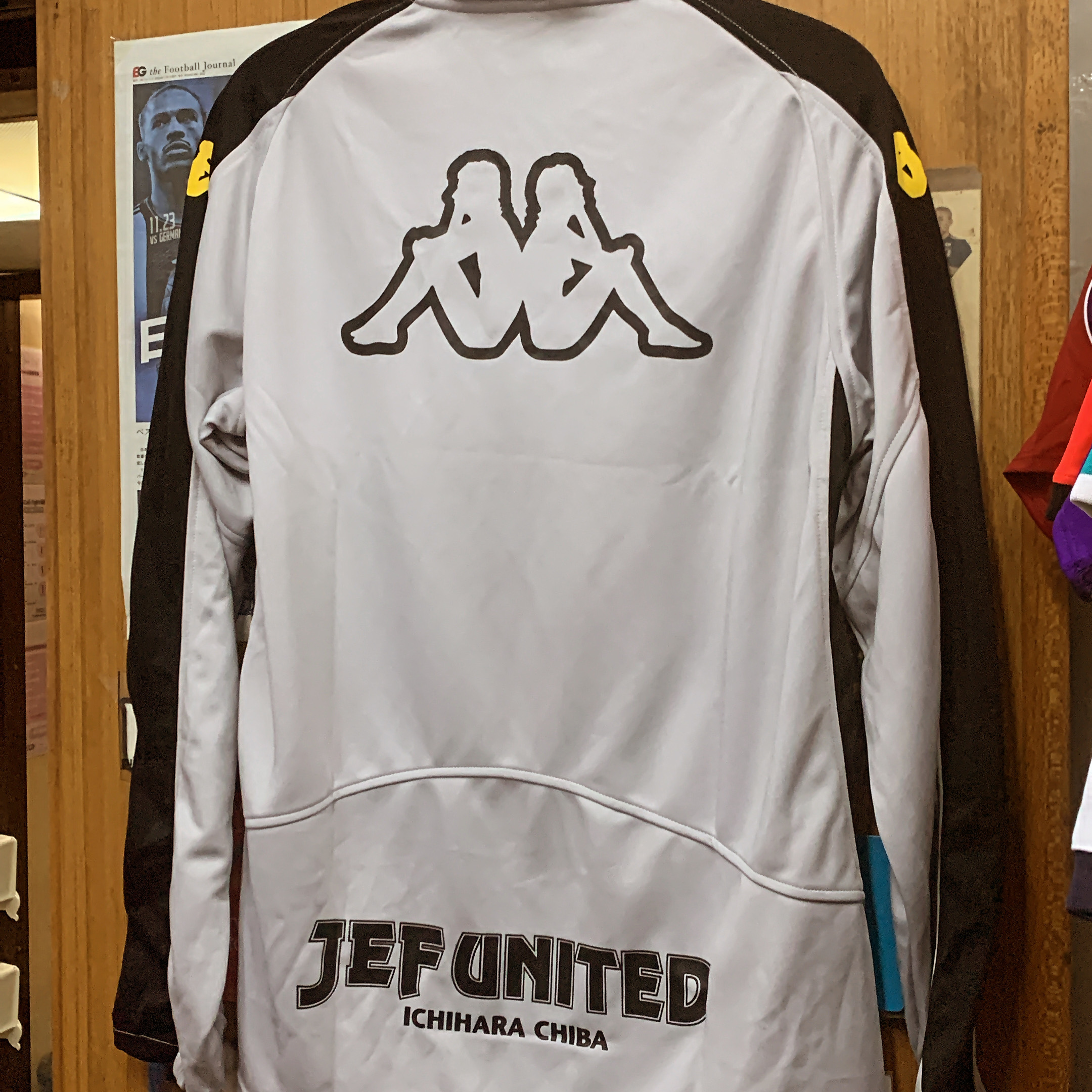 2020 JEF United Chiba 1/4 Zip Training Top - Grey
