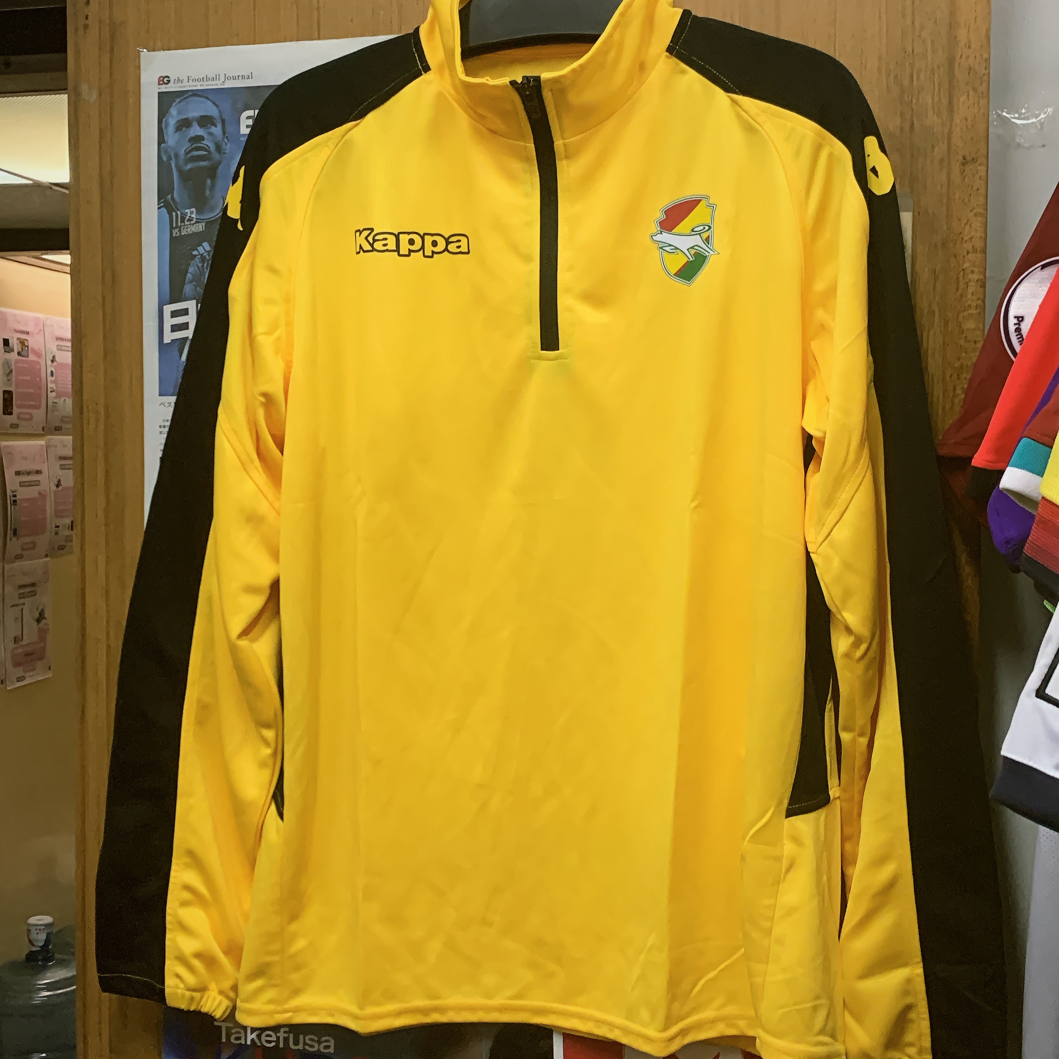 2020 JEF United Chiba 1/4 Zip Training Top - Yellow