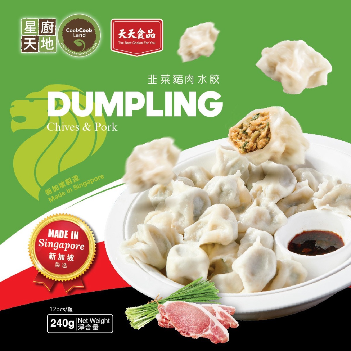 新加坡韭菜豬肉水餃 240g