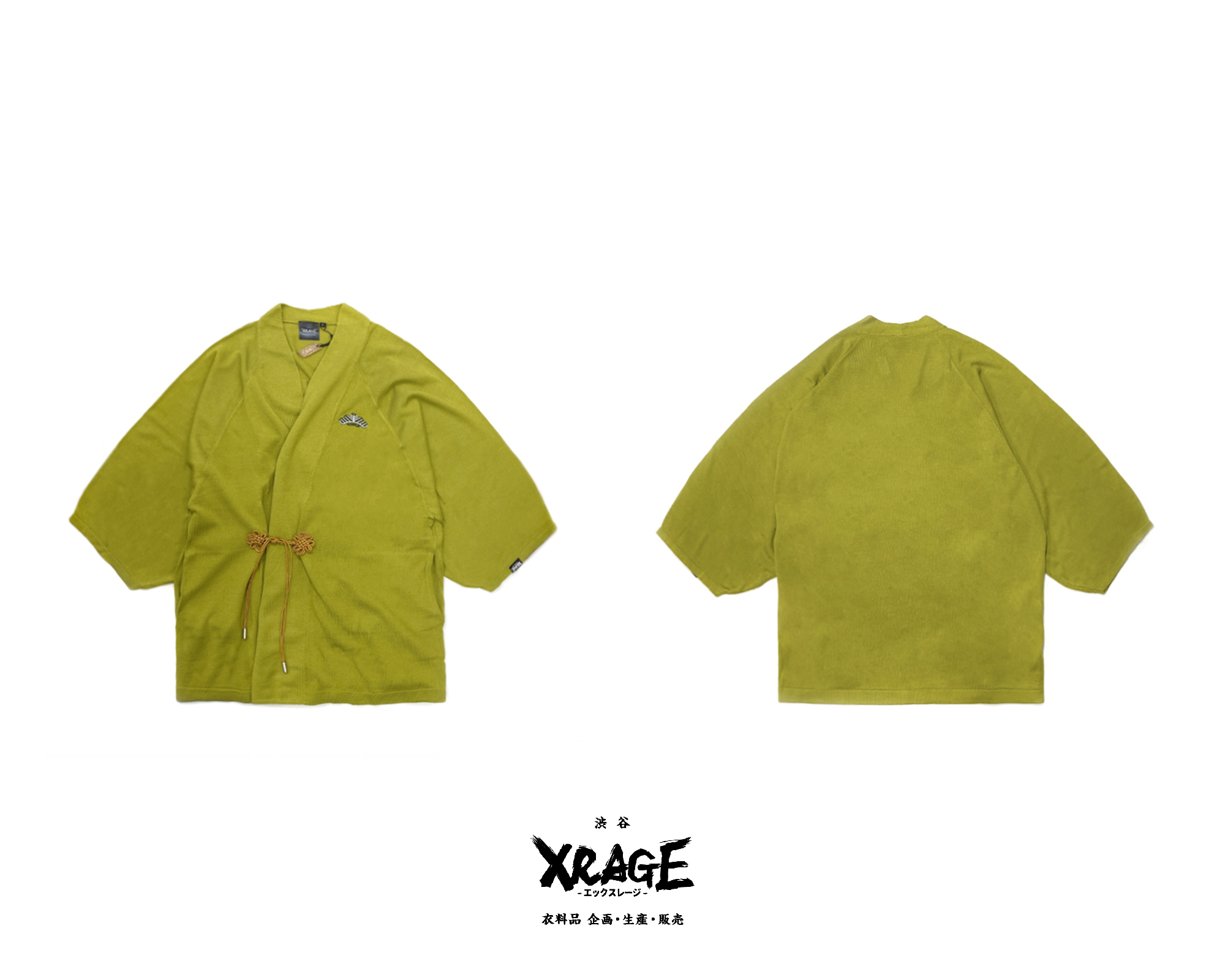 針織側邊綁結羽織