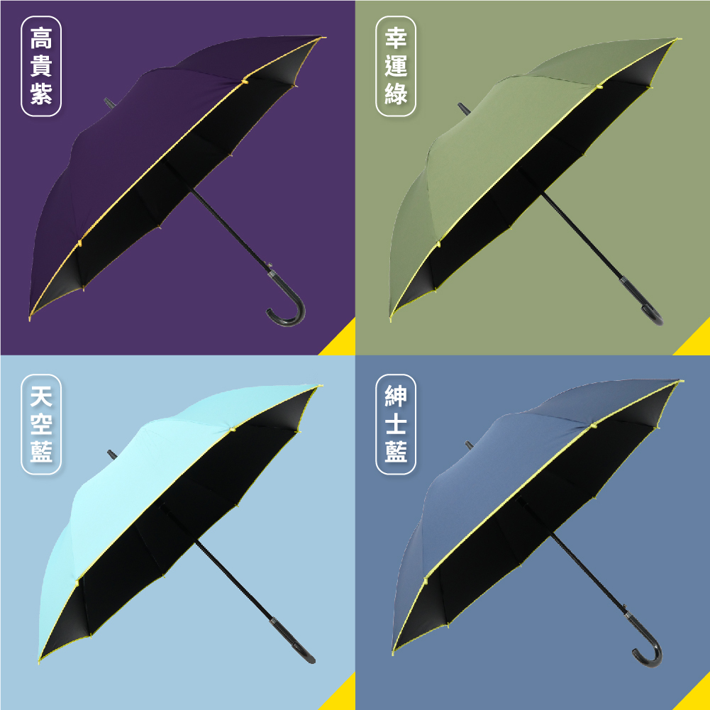 高貴紫,幸運綠,天空藍,紳士藍,沉穩灰,熱賣