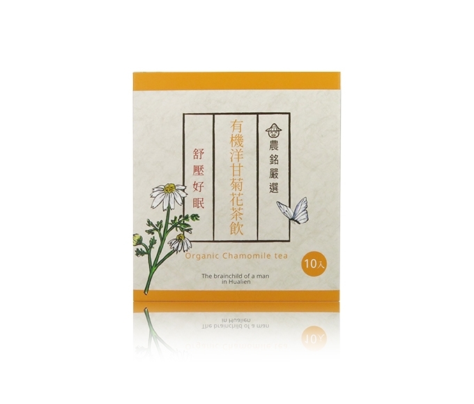 黃嘉銘有機洋甘菊茶包/農銘嚴選/2.5g*10入