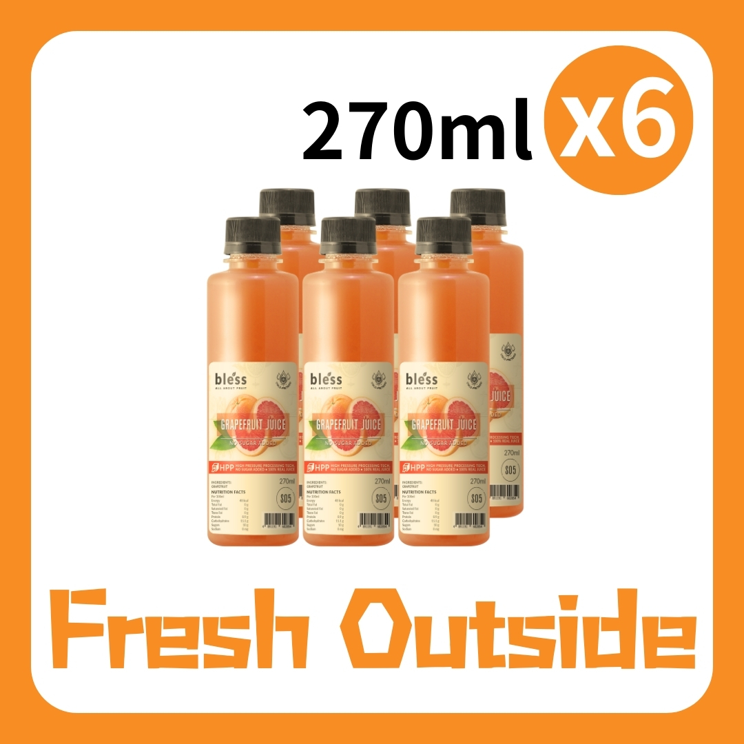 Weekly Offer - Grapefruit Juice (6 bottles) (270ML)