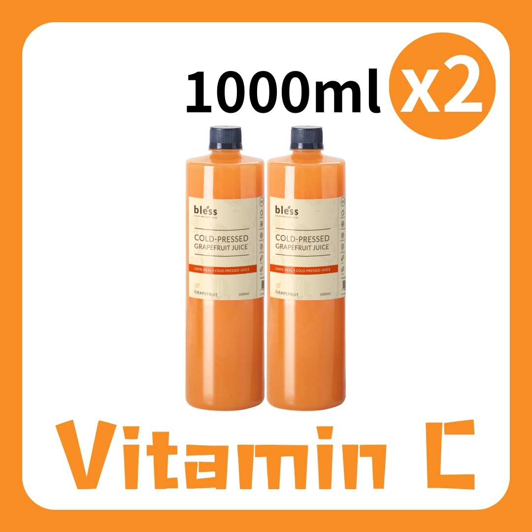 Weekly Offer - Grapefruit Juice (2 bottles) (1000ML)