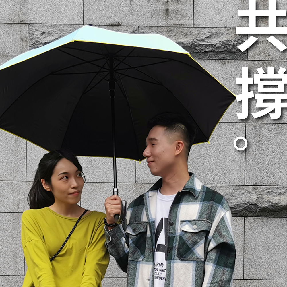 直傘,大傘面,共撐傘,共撐全遮蔽,共撐傘,出門,車用,好傘
