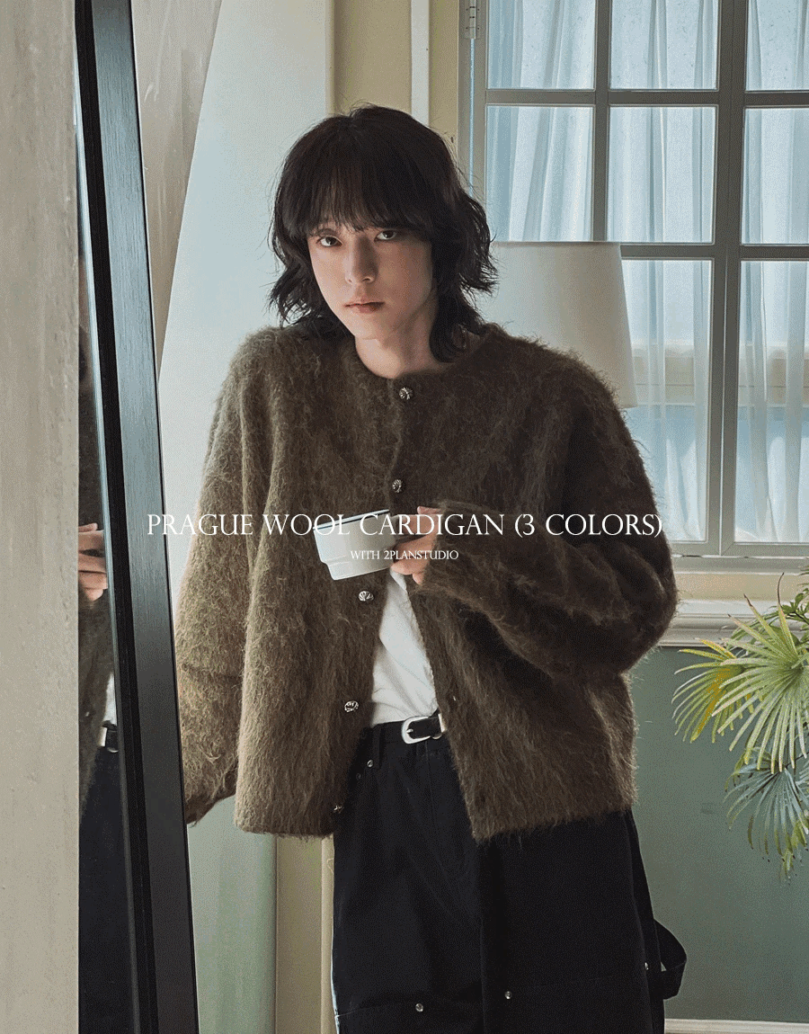 布拉格羊毛開襟衫