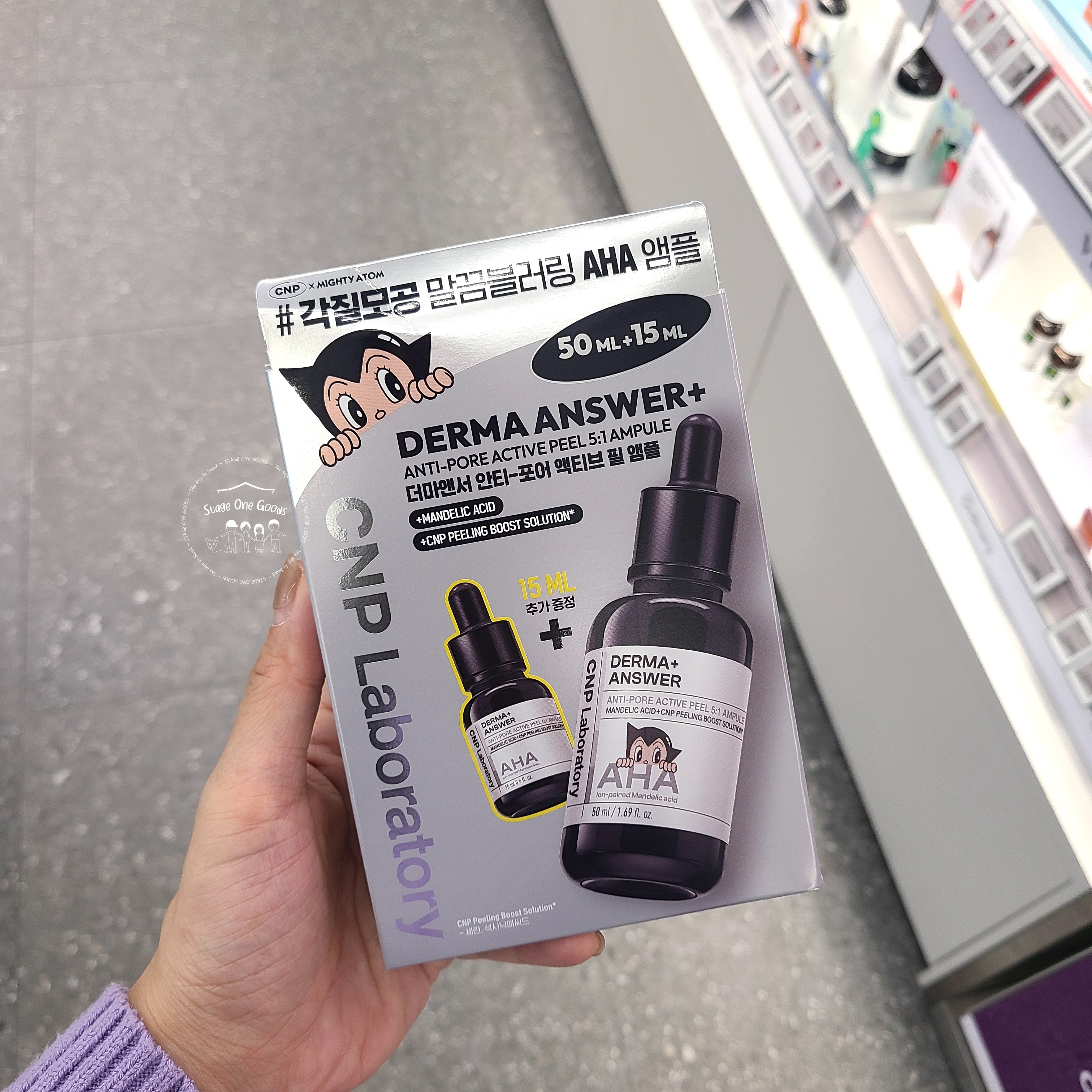 CNP Derma+ Answer Anti-Pore Active Peel AHA Ampoule 50ml+15ml