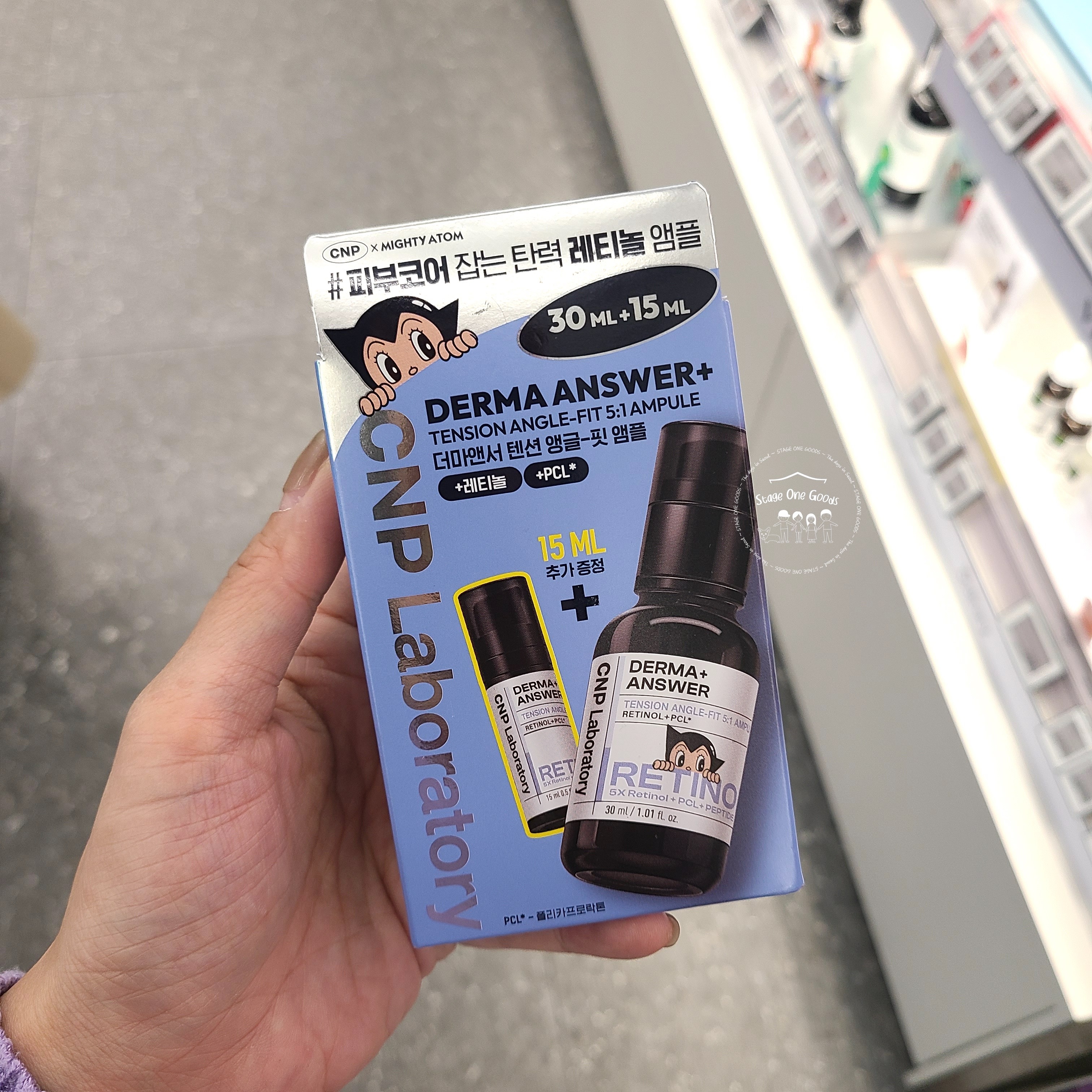 CNP Derma+ Answer Tension Angle- Fit RETINOL Ampoule 30ml+15ml