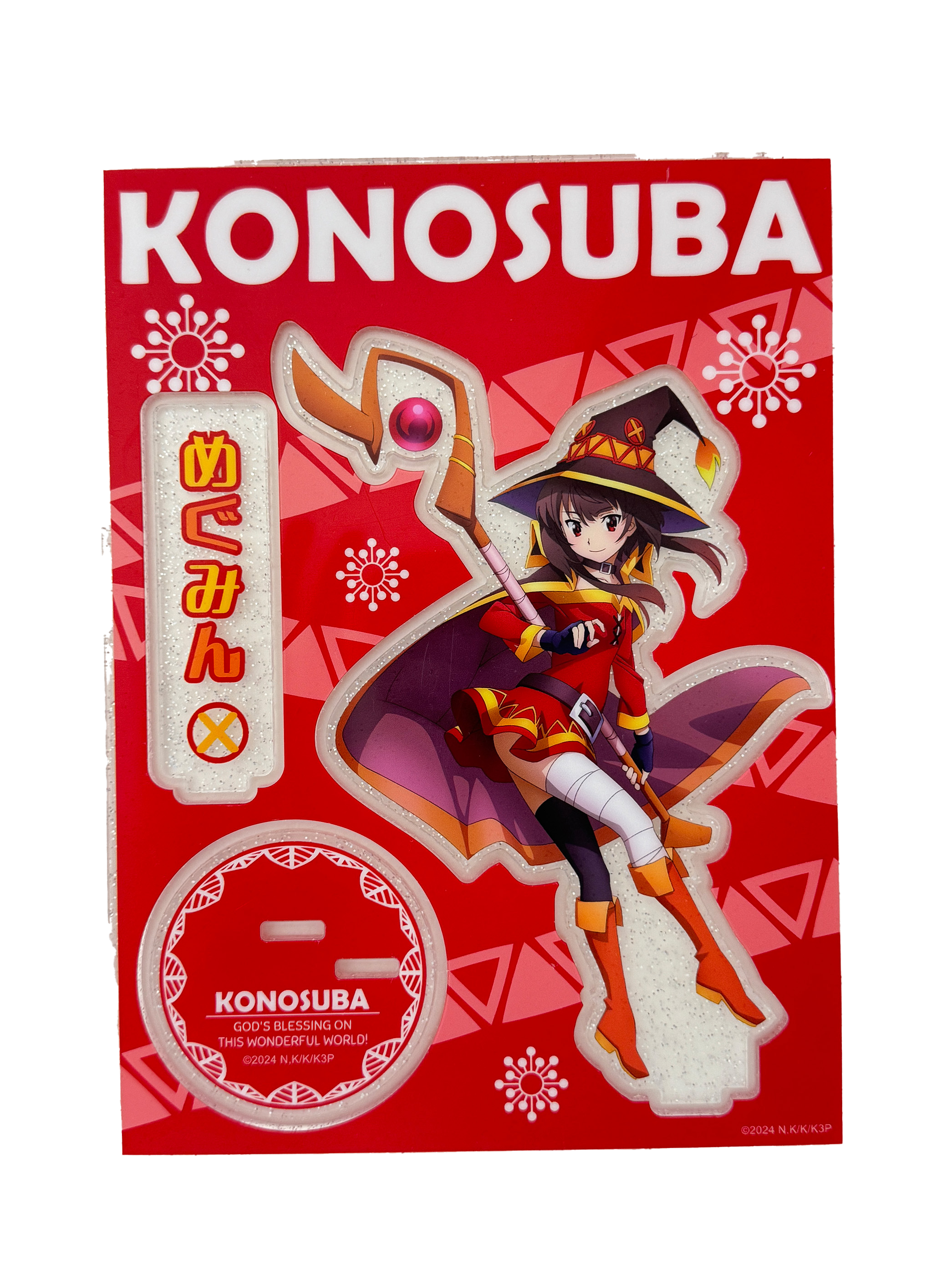 為美好的世界獻上祝福！角色立牌 - 惠惠