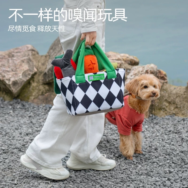 MEWOOFUN 喵乎汪 漏食益智玩具 菜篮子嗅闻池