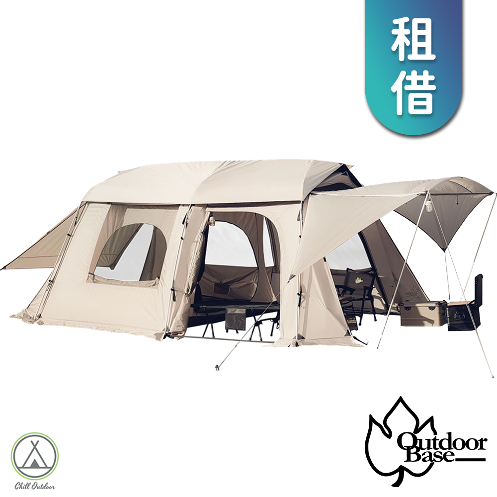 【租借】OutdoorBase 沙丘光影隧道帳 (新莊店限定)
