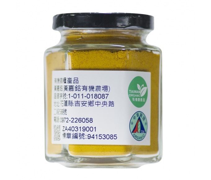 黃嘉銘-有機薑黃粉/70g