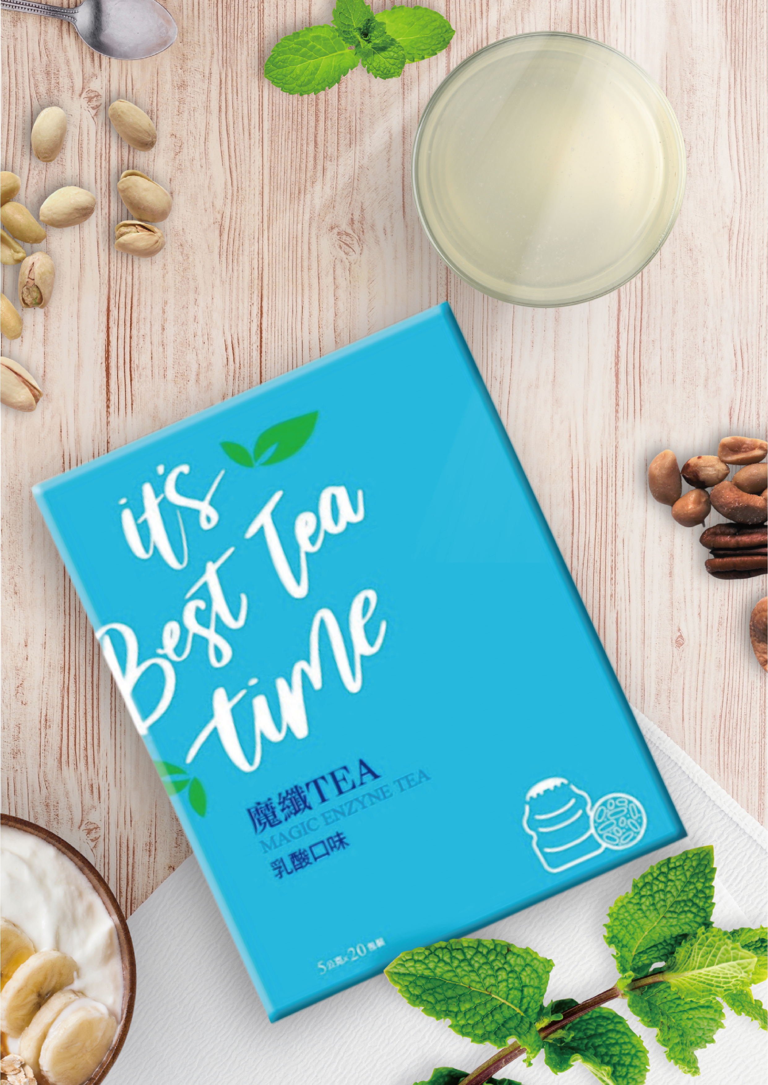 【全館免運】博勝魔纖TEA-康普茶-乳酸口味【多件優惠：買一送一/超值3入/超值6入】