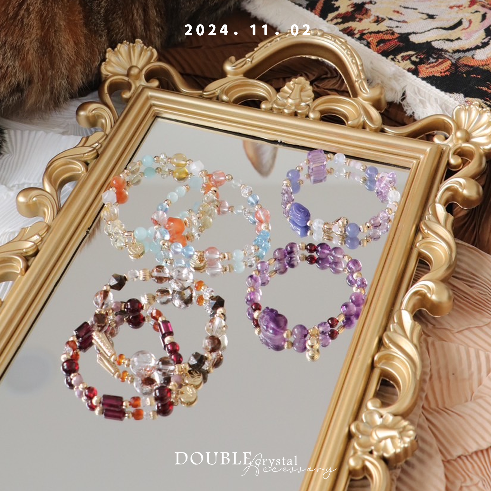 ［直播場下單區］241102