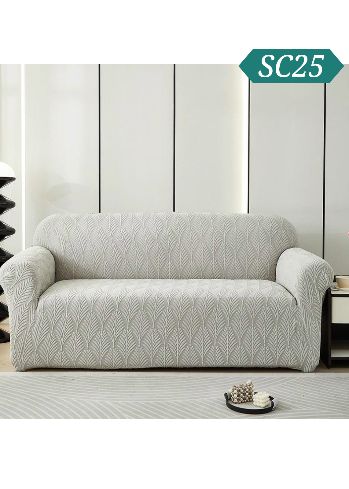 提花絨全包梳化套 SC25