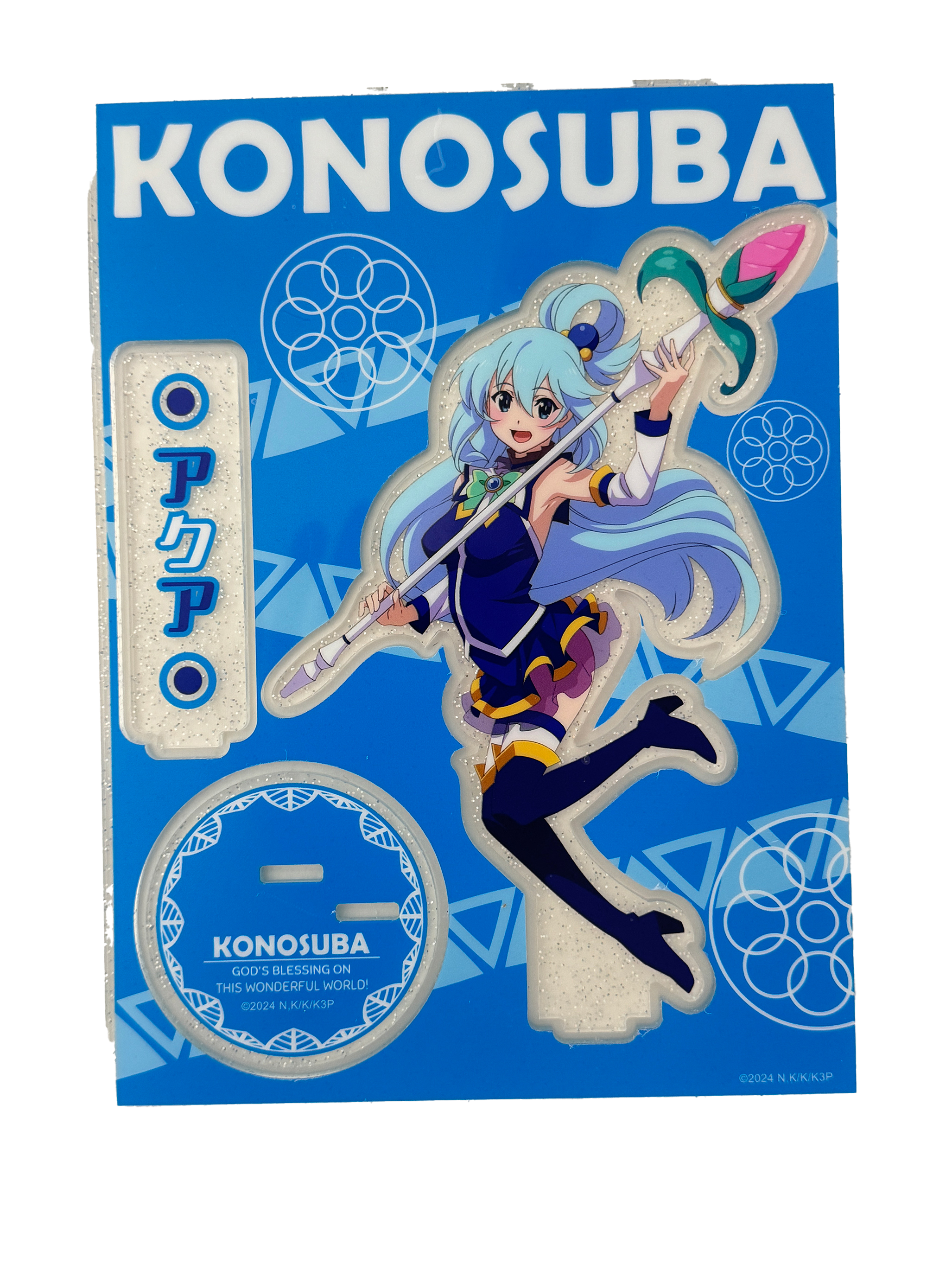 為美好的世界獻上祝福！角色立牌 - 阿克婭