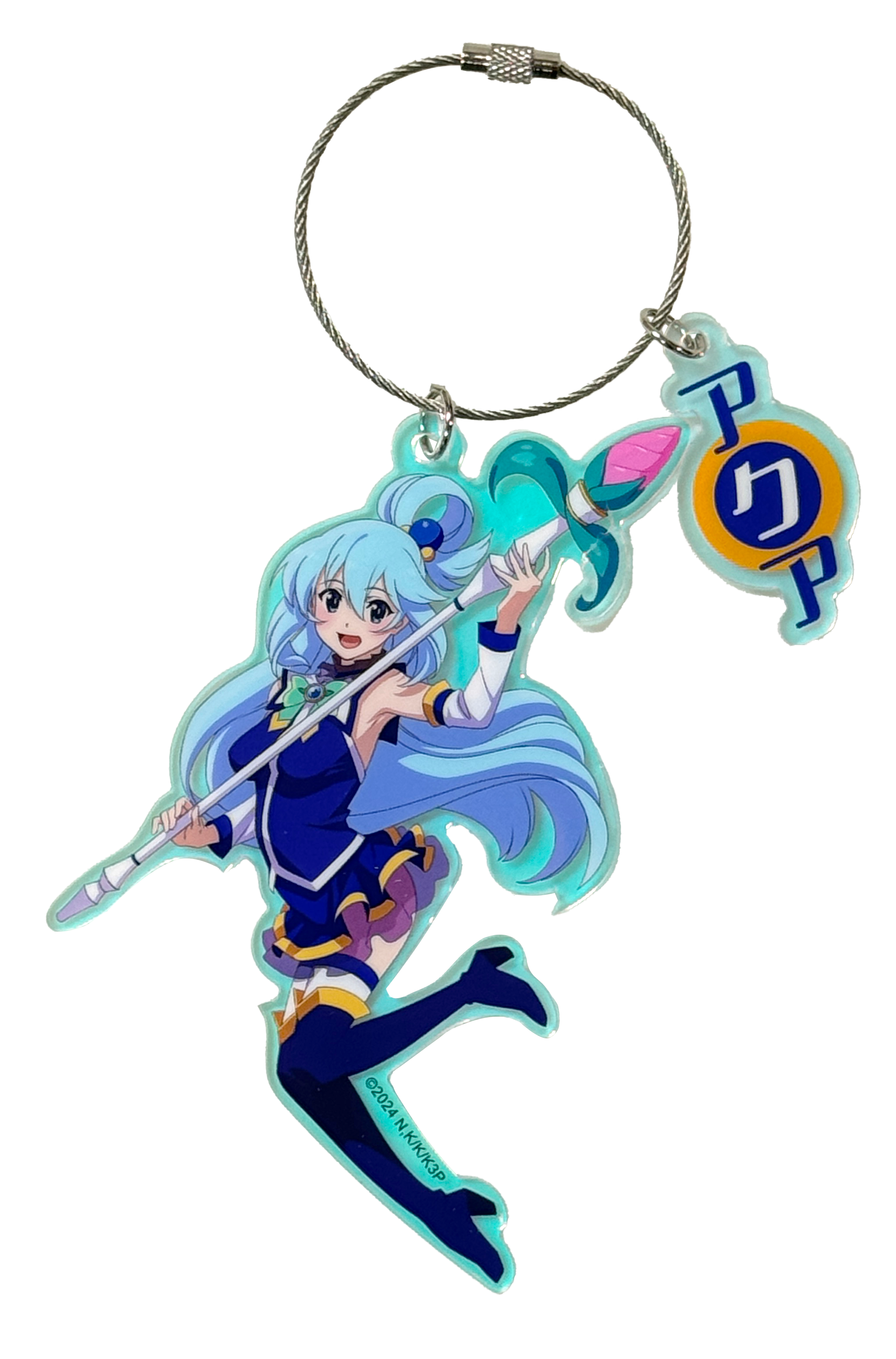 為美好的世界獻上祝福！角色阿加力匙扣 - 阿克婭