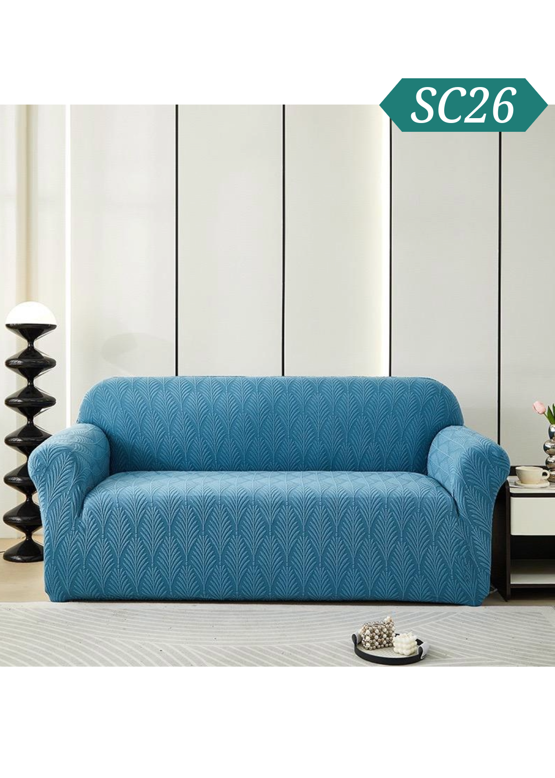 提花絨全包梳化套 SC26