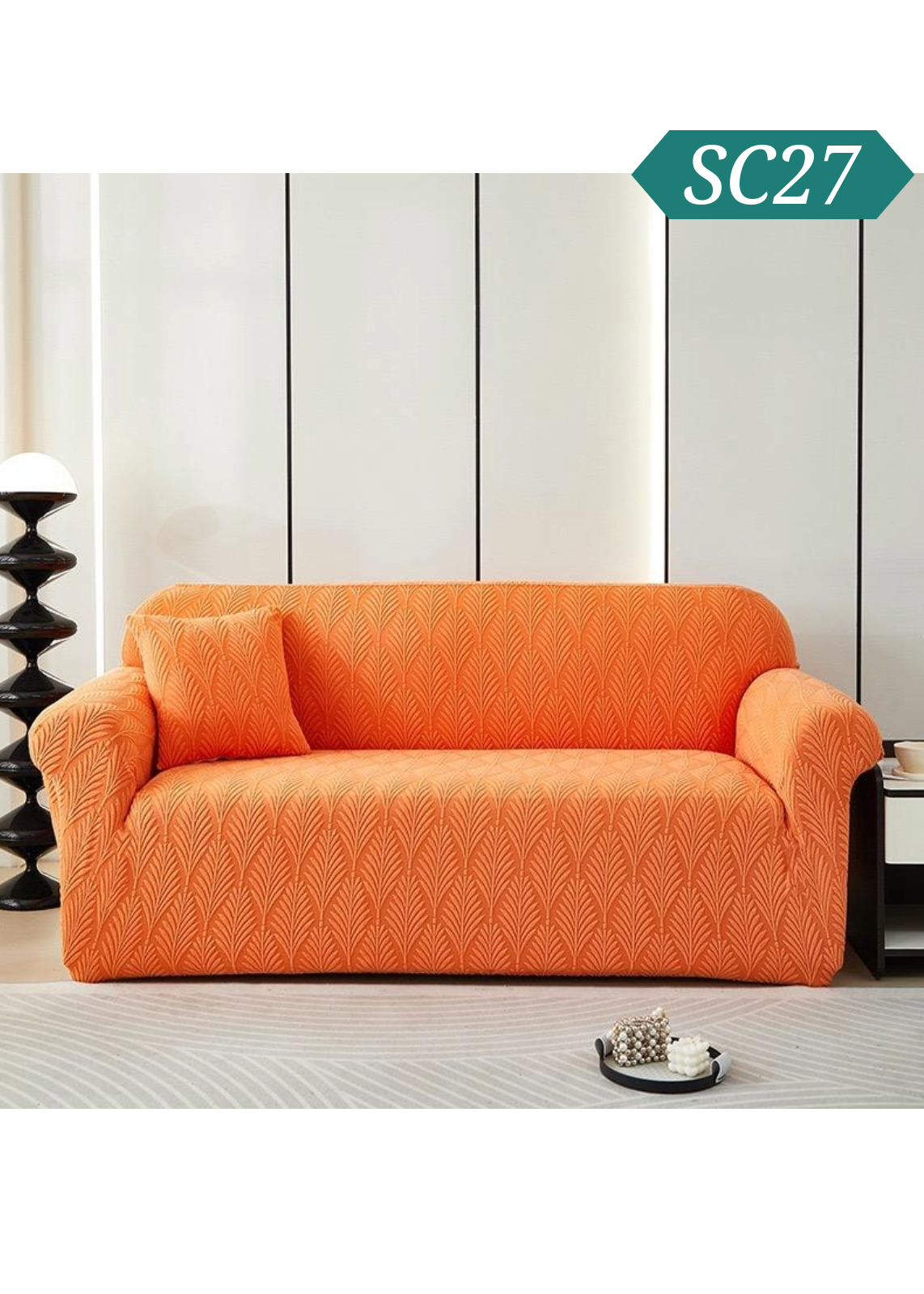 提花絨全包梳化套 SC27