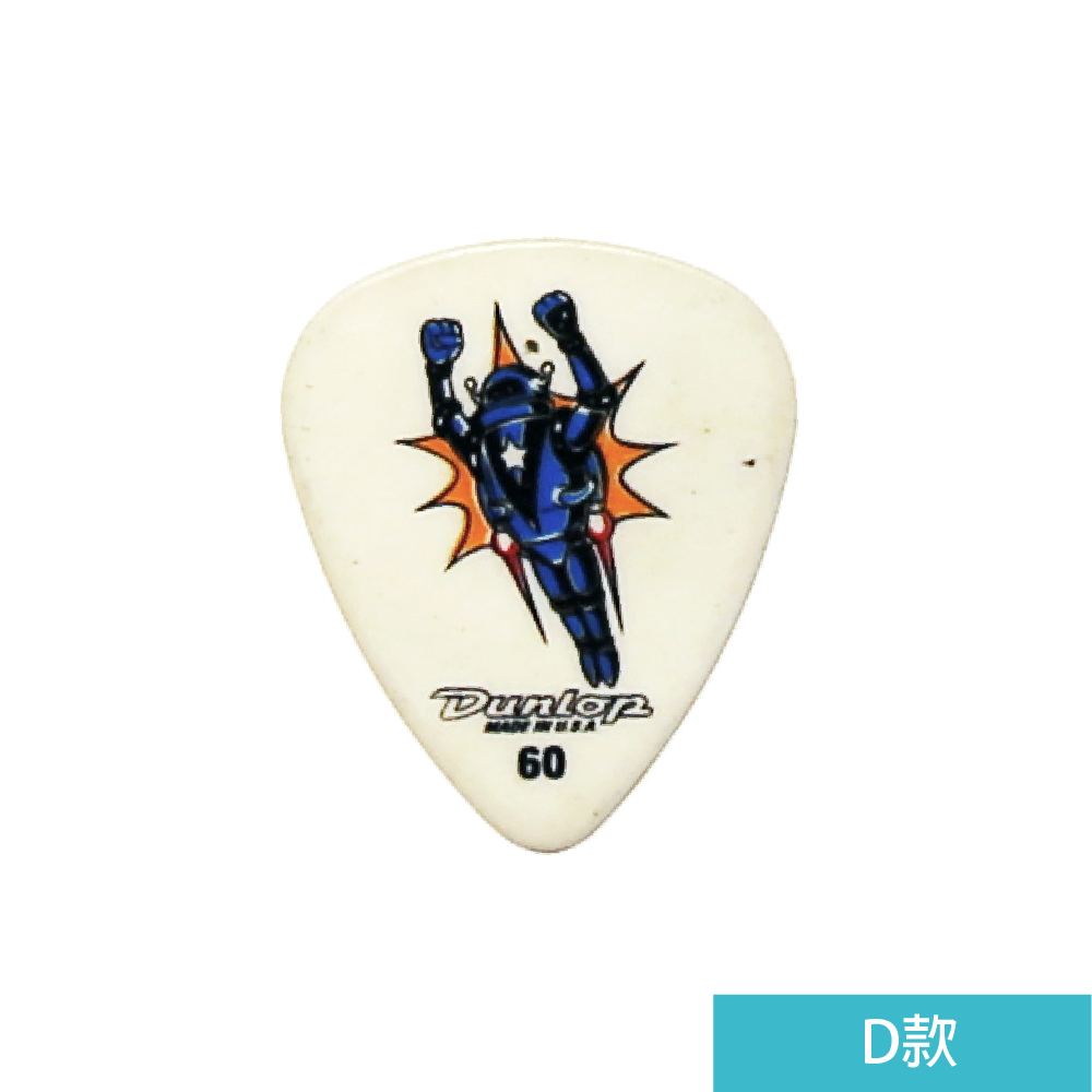 Jim Dunlop Jim Dunlop / BL100P Pick彈片(Alan Forbes Pick系列) 第 5 張圖片｜三峽配件 / 週邊