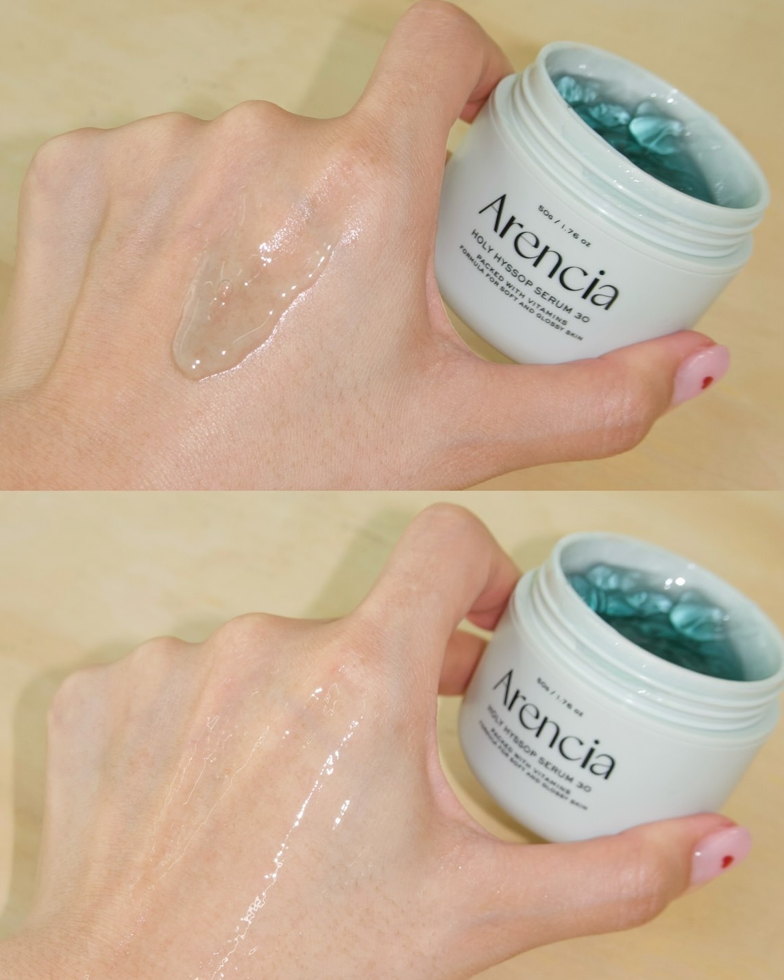 Arencia 凝膠精華 50g