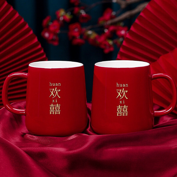 結婚洗漱杯 新婚對杯 馬克杯陶瓷刷牙杯（歡喜對杯）x1對裝