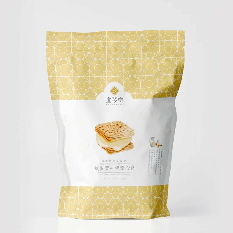 台灣 伴手禮  盧琴樹 鹹蛋黃牛奶糖心酥200g｜鹹香蛋黃 × 奶香流心 · 經典台味新升級 (✈️直送香港✈️運費到付)