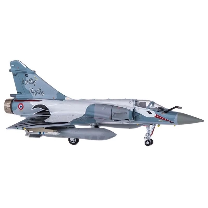 Hogan M-Series 1/200 法國空軍 幻象2000-5 機號72 04年 服役20週年