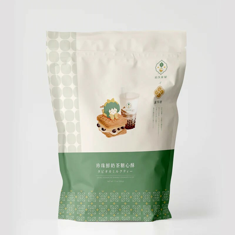 台灣 伴手禮  盧琴樹 珍珠鮮奶茶糖心酥200g｜Q彈珍珠 × 奶茶糖心 · 手工酥餅新體驗 (✈️直送香港✈️運費到付)