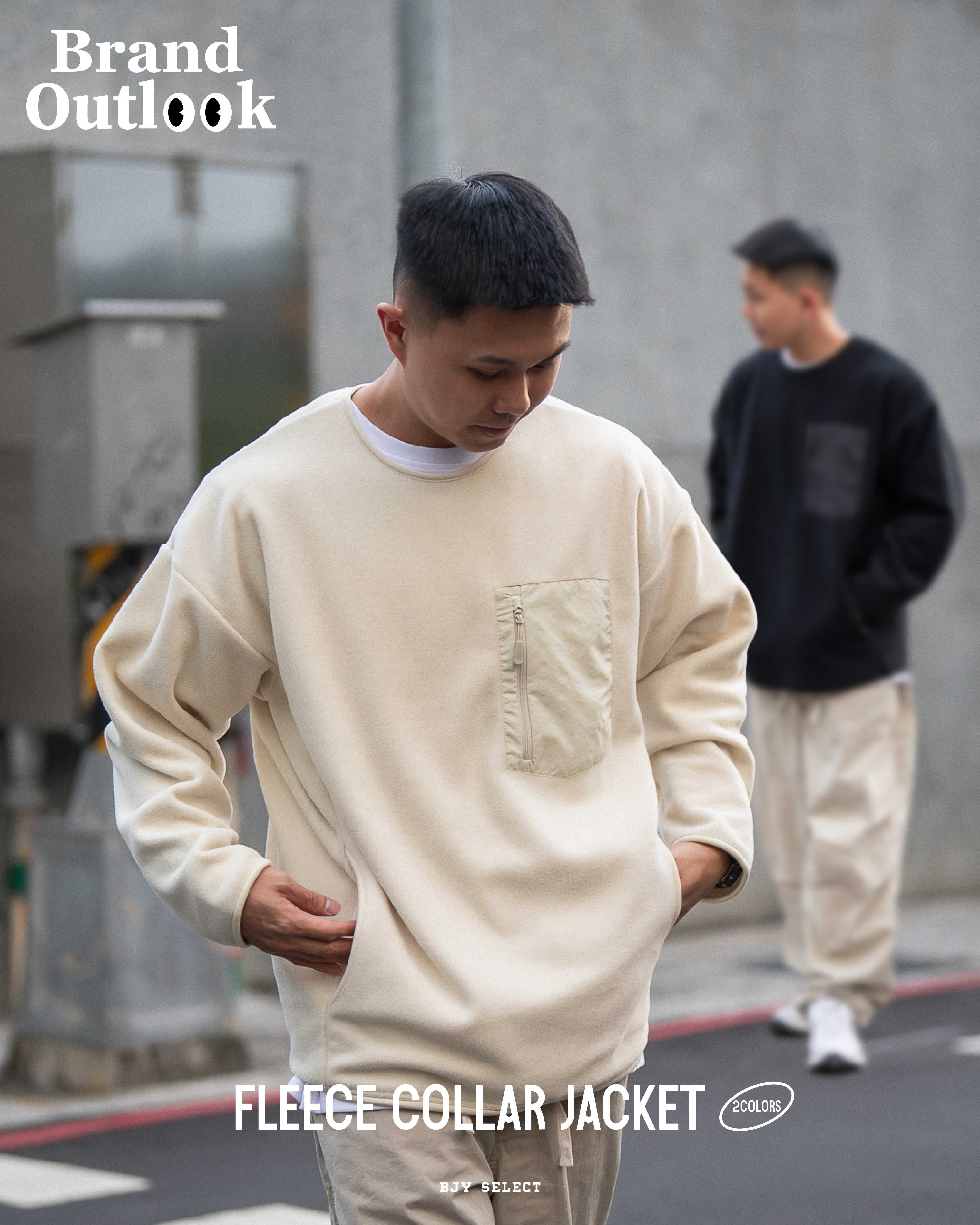 #現貨 United Athle 超細搖粒絨 圓領長袖T恤 兩色 3709801