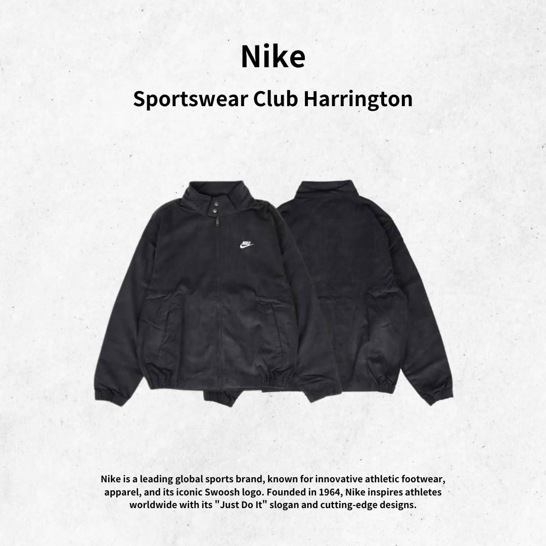 "調貨" NIKE 外套 燈芯絨 CLUB HARRINGTON FZ0632-010