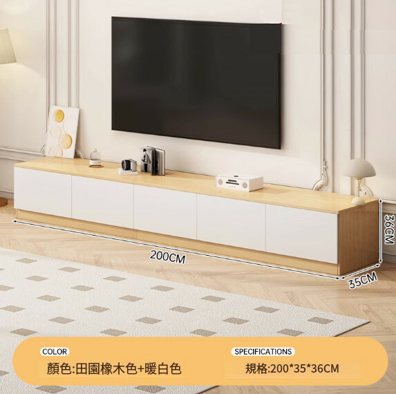 客廳電視櫃--落地式儲物櫃，臥室收納櫃【2.0米 橡木色+暖白】1件