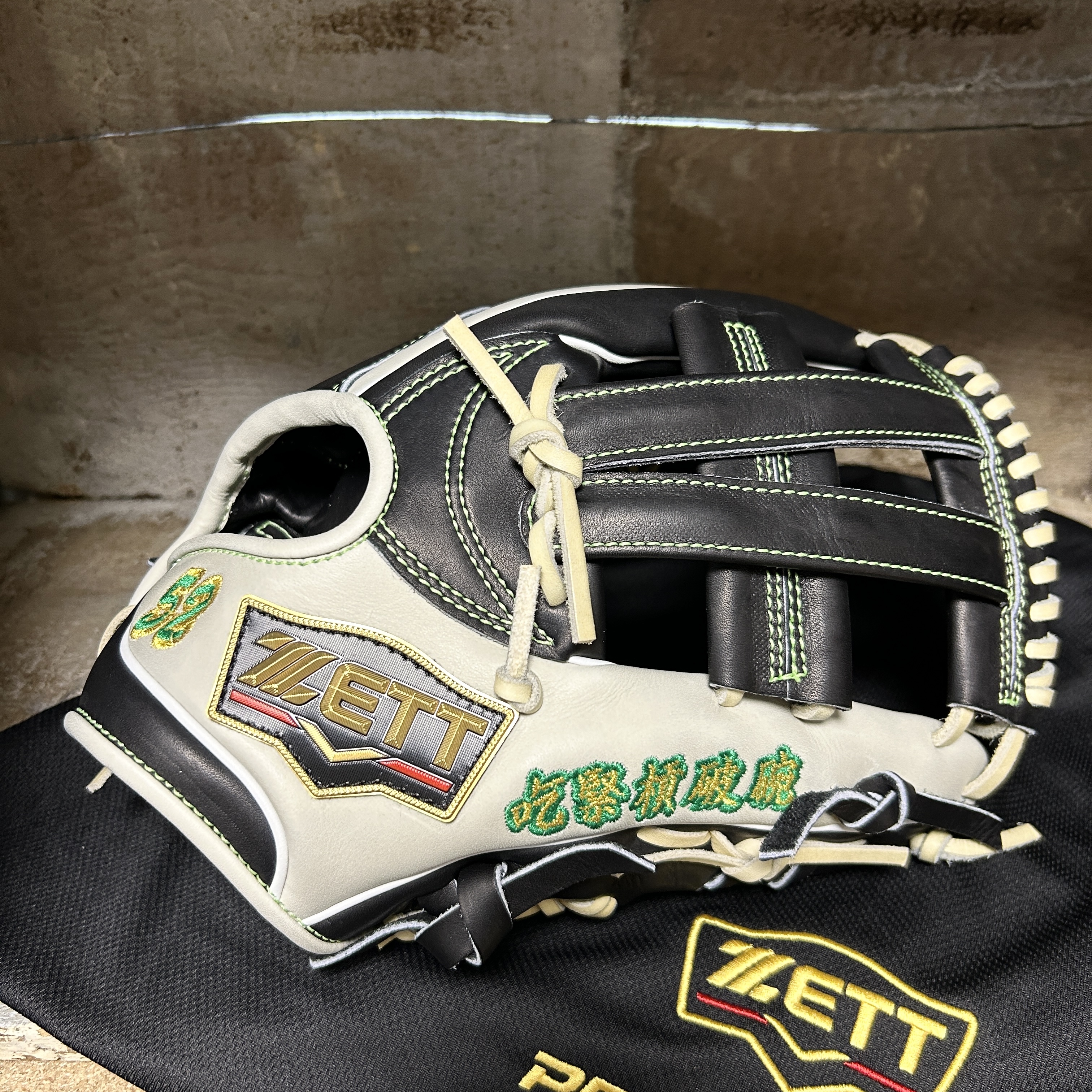 original.JPG?1730790977