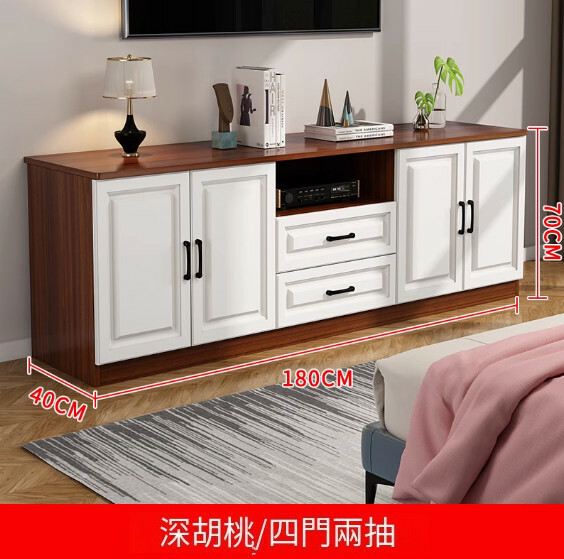 客廳電視櫃--落地式儲物櫃，臥室收納櫃【長180*寬40*高70 深胡桃色】1件