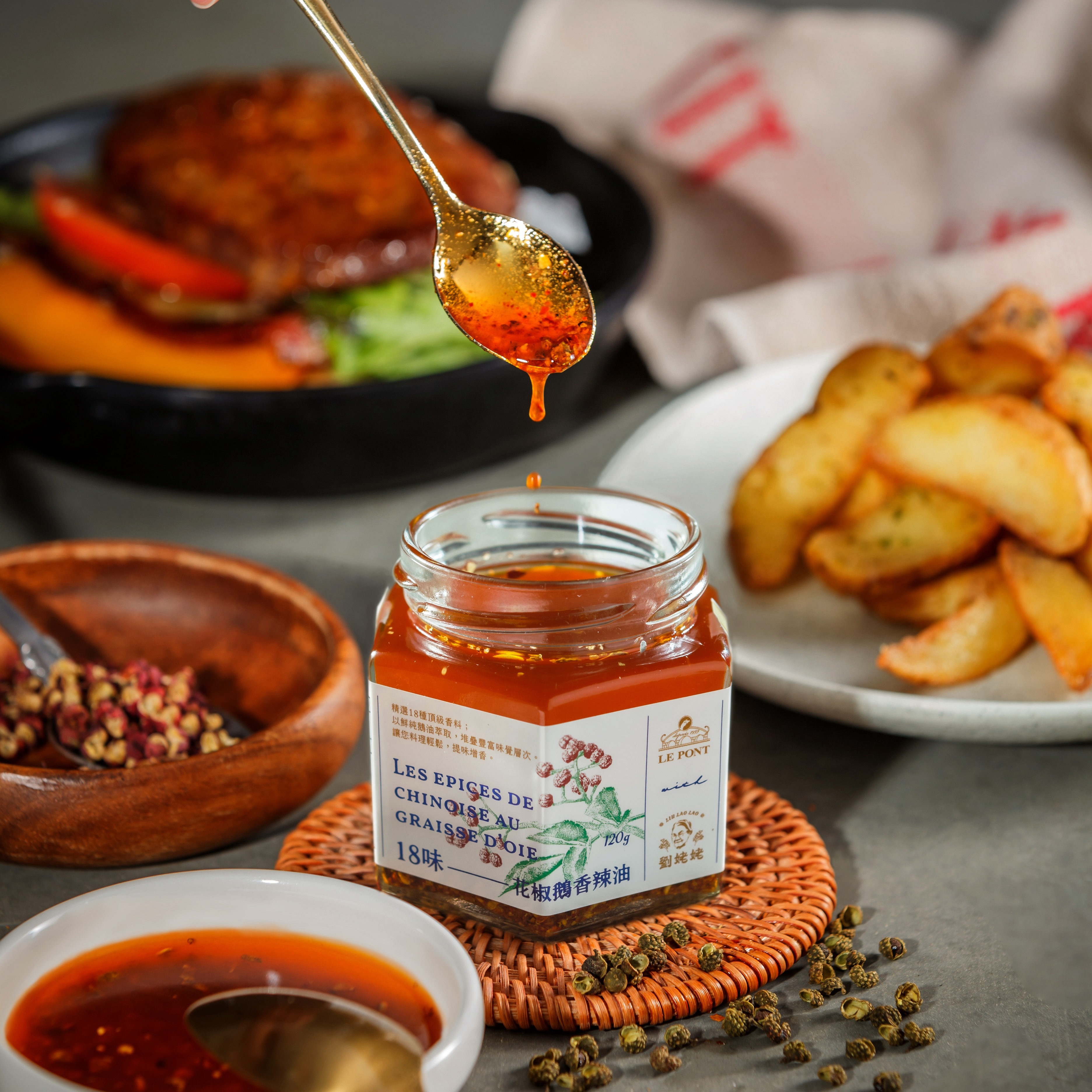 【劉姥姥 x 樂朋】聯名禮盒 - 18味花椒鵝香辣油 兩入