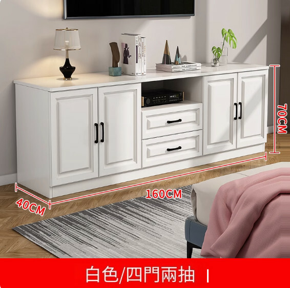 客廳電視櫃--落地式儲物櫃，臥室收納櫃【長160*寬40*高70 暖白色】1件