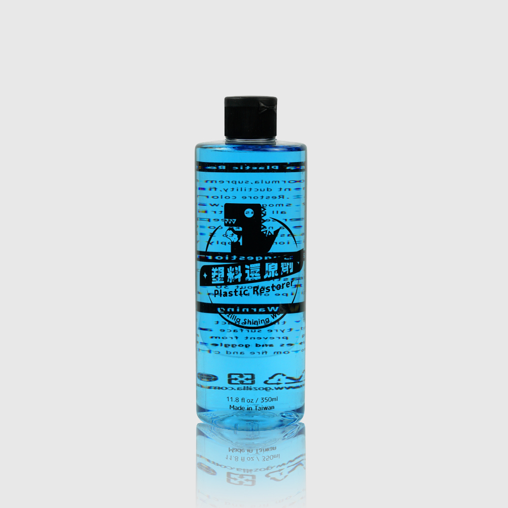 XILLA｜塑料還原劑 350ml