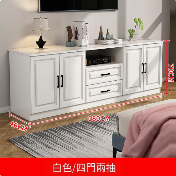 客廳電視櫃--落地式儲物櫃，臥室收納櫃【長180*寬40*高70 暖白色】1件