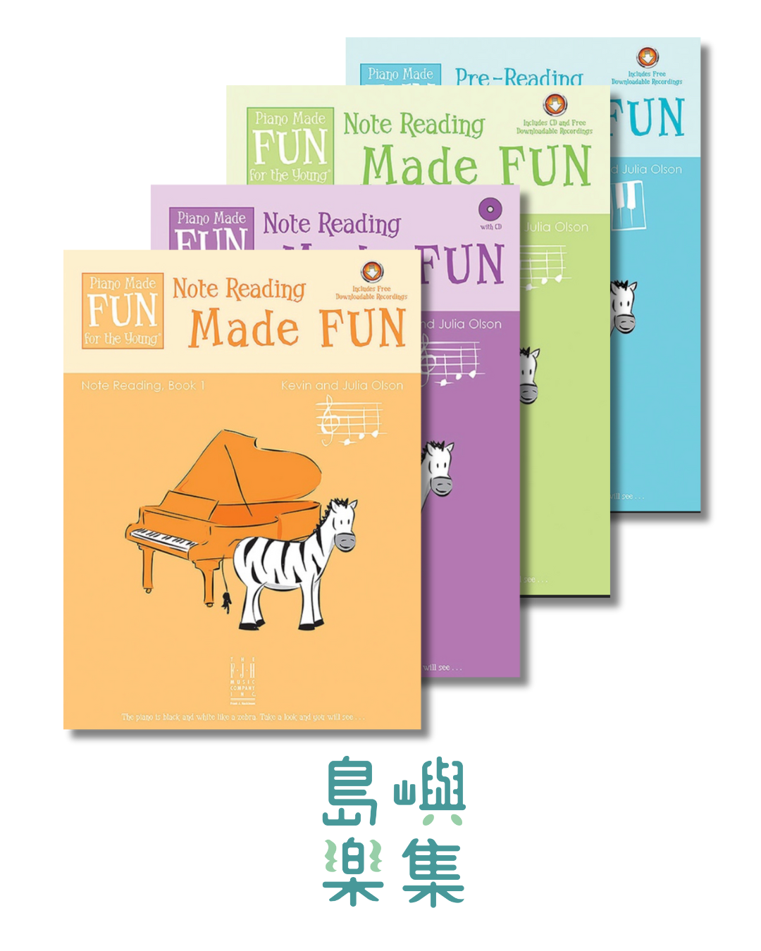 Note Reading Made Fun 套組