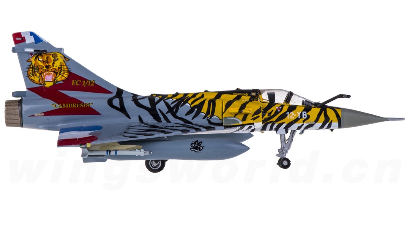Hogan M-Series 1/200 法國空軍 幻象2000C 機號12-YB 08年老虎會