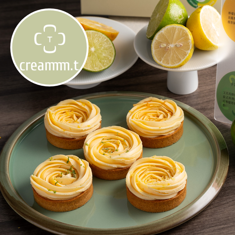 (團購)creammm.t檸檬塔(04/09到貨)