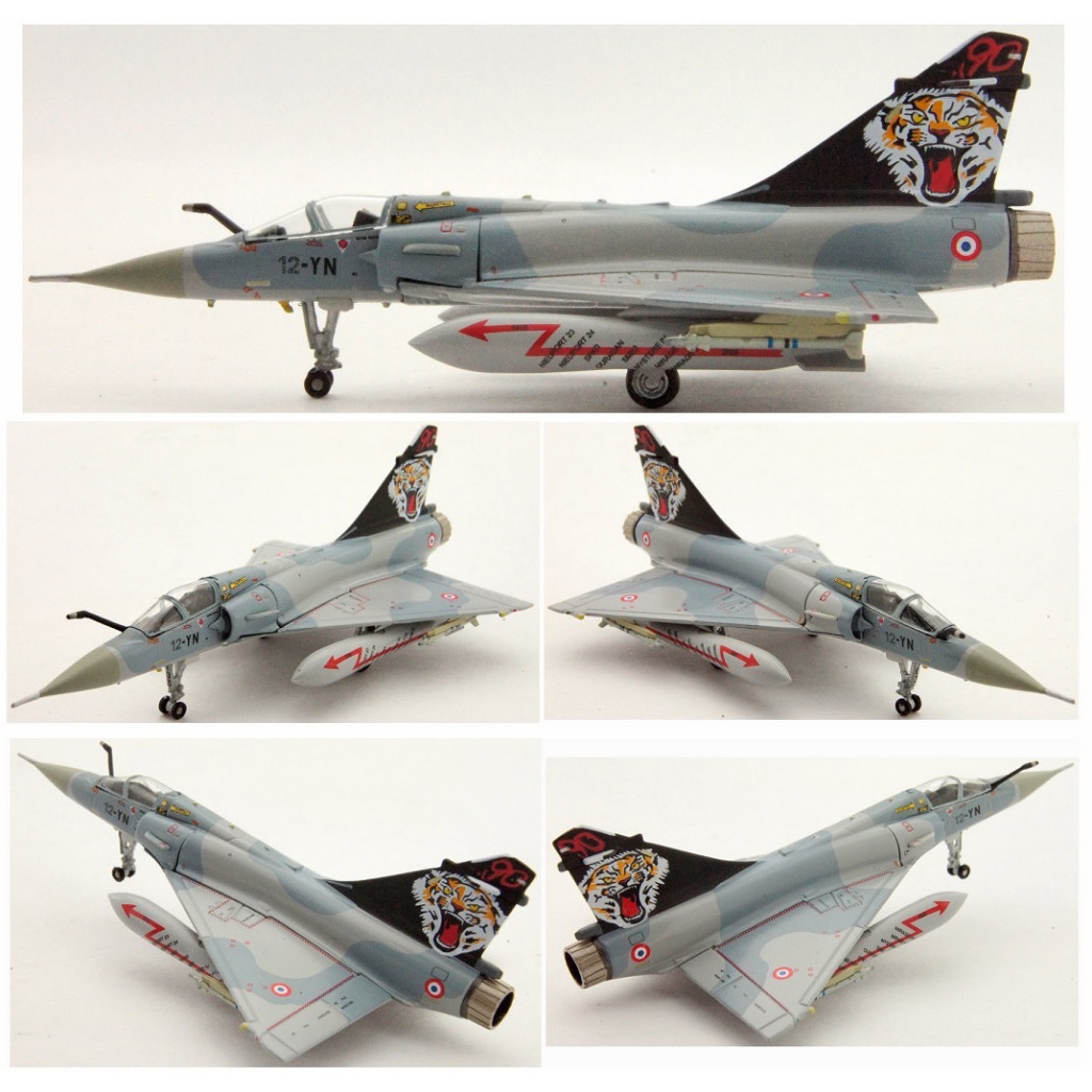 Hogan M-Series 1/200 法國空軍 幻象2000C 機號12-YN 90週年老虎塗裝