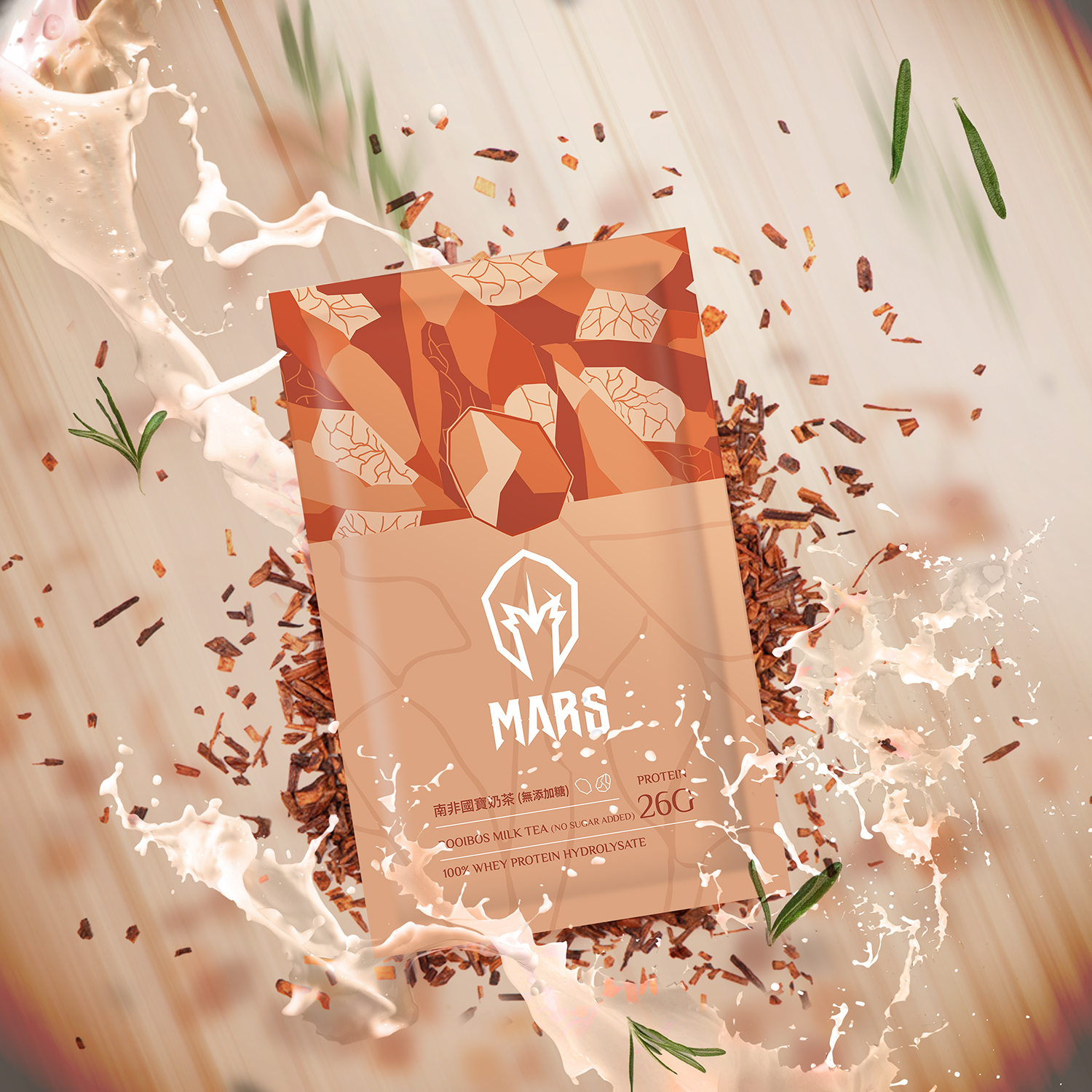 南非國寶奶茶無添加糖(水解乳清蛋白) ROOIBOS MILK TEA FLAVOR WHEY PROTEIN HYDROLYSATE (NO SUGAR ADDED)