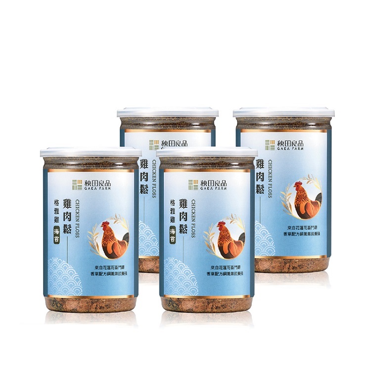 花蓮格雅雞 雞肉鬆-特惠4罐組(200g*4)